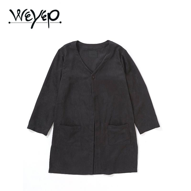 WEYEP Fake Suede Long Cardigan