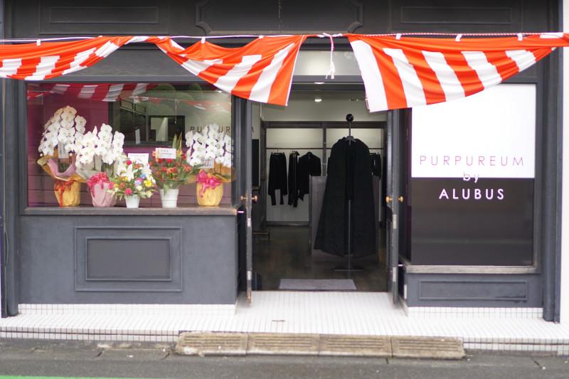 [PURPUREUM by ALUBUS] GRAND OPEN!!!