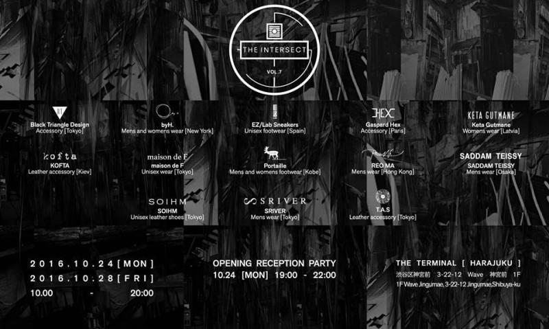 [Exhibition] THE INTERSECT Vol.7