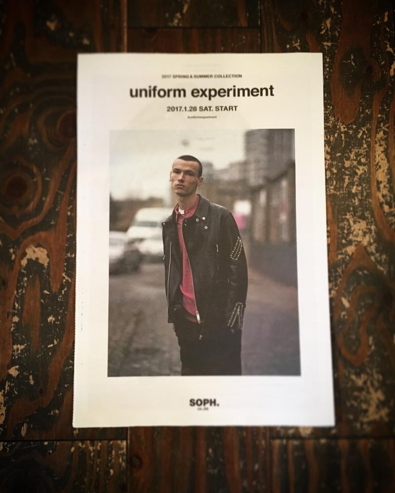uniform experiment - 2017 S/S Collection Coming Soon...