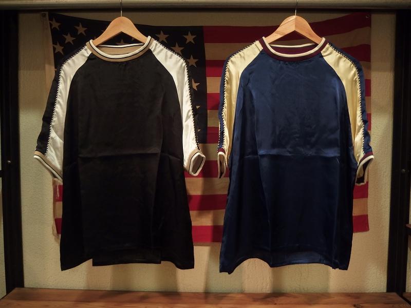 VOTE MAKE NEW CLOTHES 