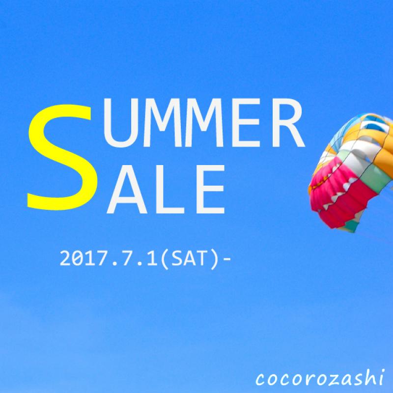  information. | SUMMER SALE 7/1 11:30 START. 