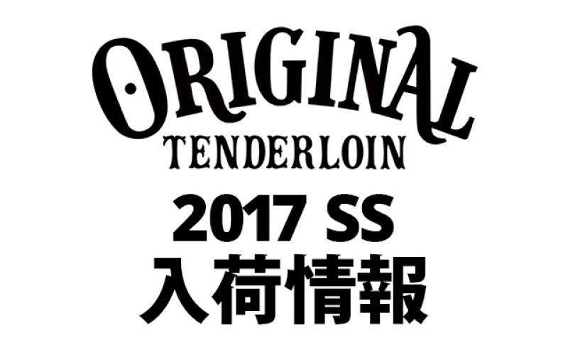 TENDERLOIN2017ǯ ղƥ쥯󤫤鿷3٤ޤ!