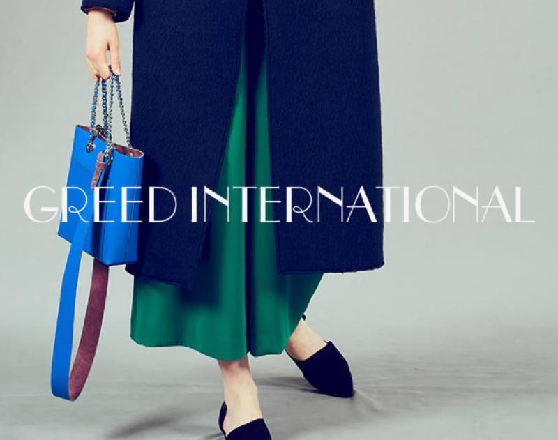 GREED INTERNATIONAL 17/AW 奢ƥ