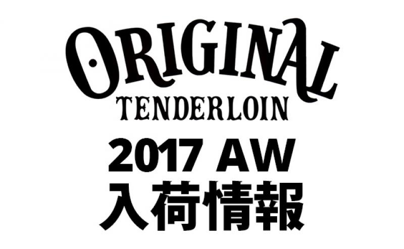 TENDERLOIN2017ǯ ߥ쥯󤫤鿷2٤ޤ!