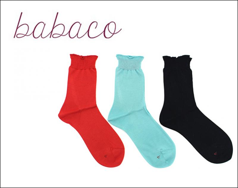 babaco / ƥ"3pairs of colors "FRONT DOOR"and more