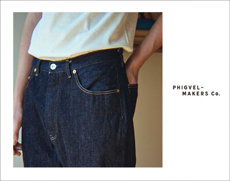 PHIGVEL 18SS Collection Start!!!