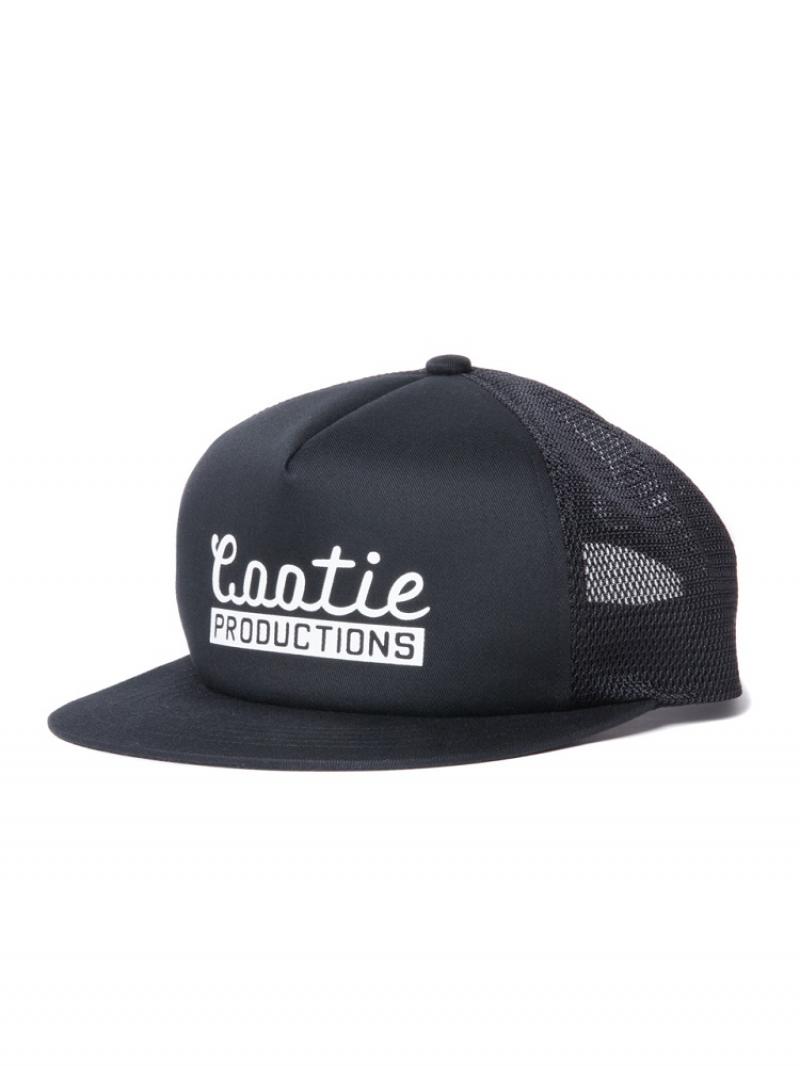  COOTIE NEW ARRIVAL  