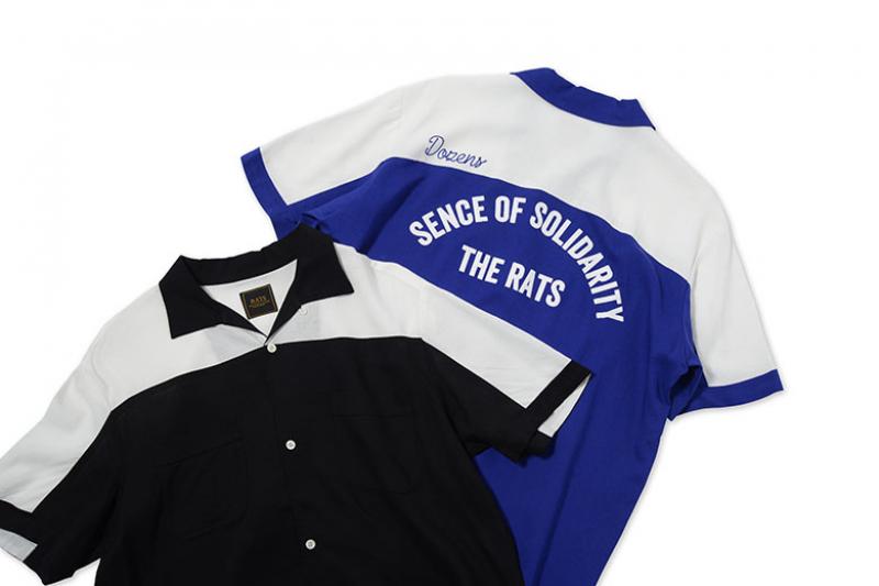  RATS NEW ARRIVAL  