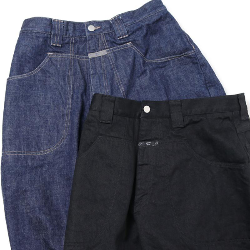 gourmet jeans NEW ITEM