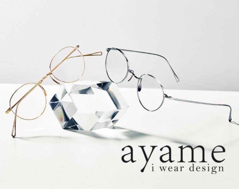 ayame / ƥ 