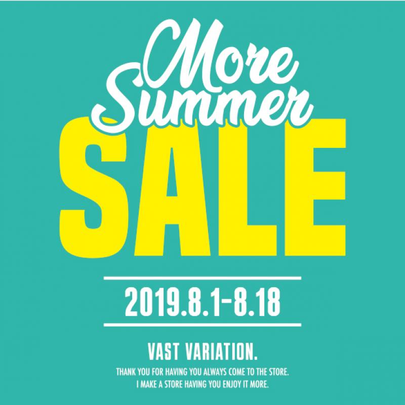 MORE SUMMER SALE!!!