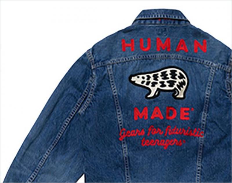 HUMAN MADE / ƥ 