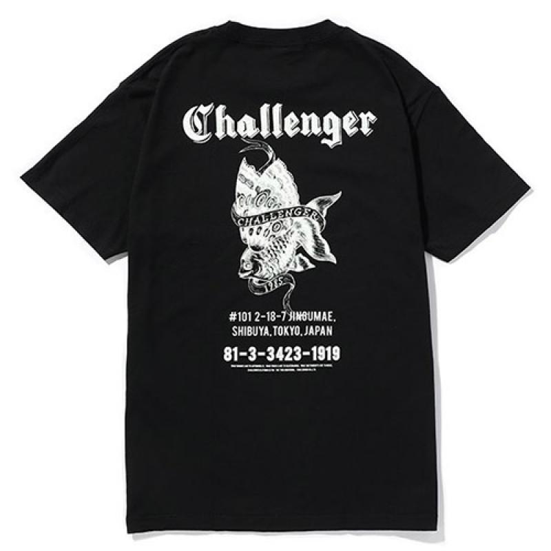 CHALLENGER!!!