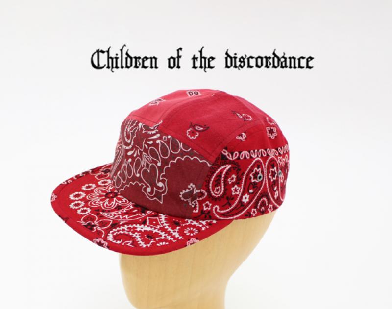 Children of the discordance / ƥ 