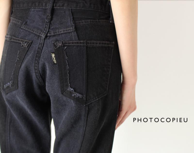 PHOTOCOPIEU/20AWƥ