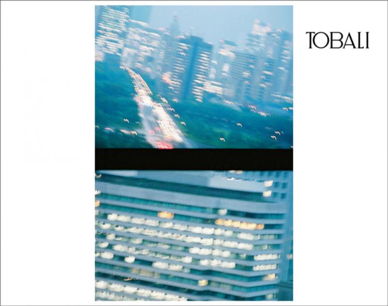 TOBALI ​​ / ٥ƥ