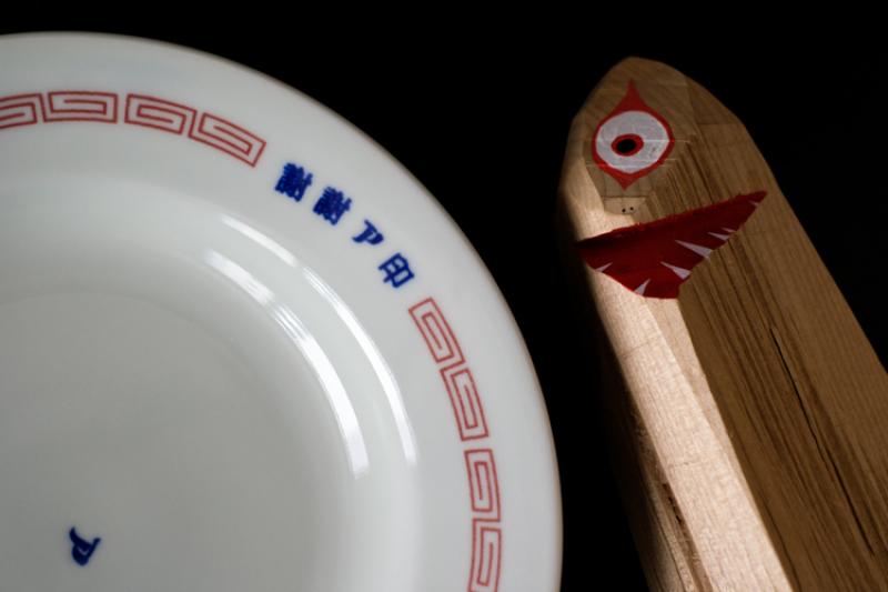 ںJapanese Craft FairŤǤ