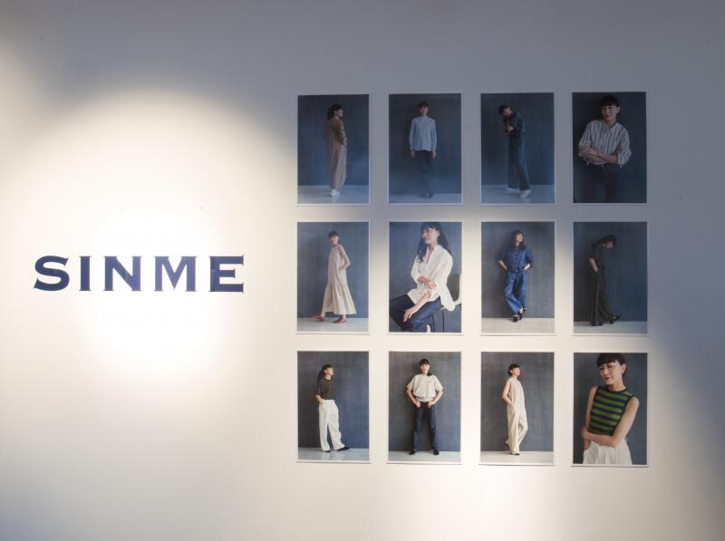 SINME 2021 S/S collection 