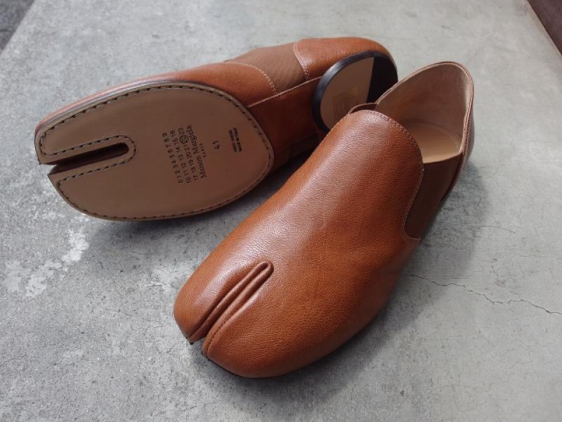 Maison Margiela