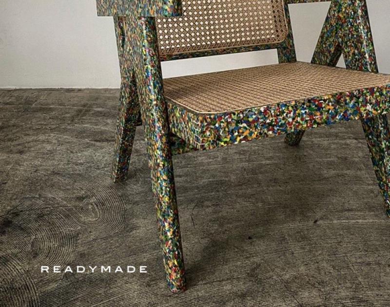 READY MADE / EASY CHAIR 