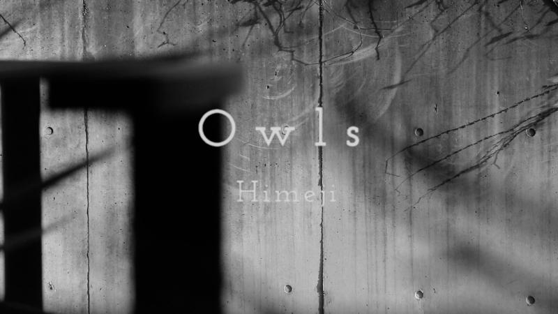 Blog updateOwls Himeji 