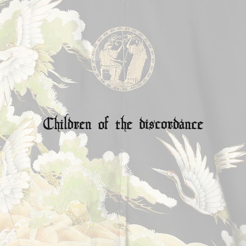 Children of the discordance / ƥ 