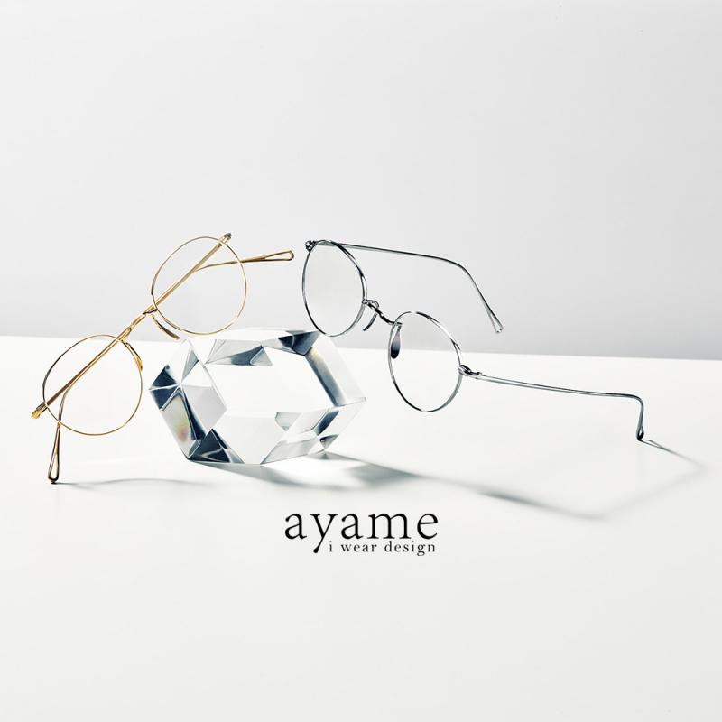 ayame ​/ ƥ 