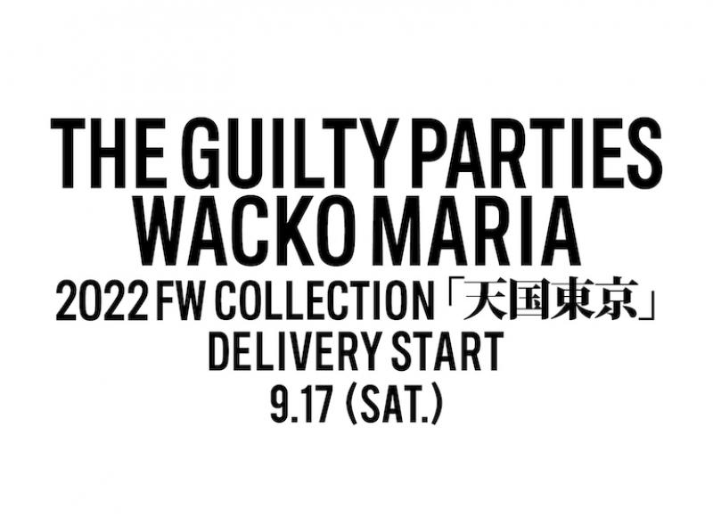 2022 A/W WACKO MARIA - Coming soon...