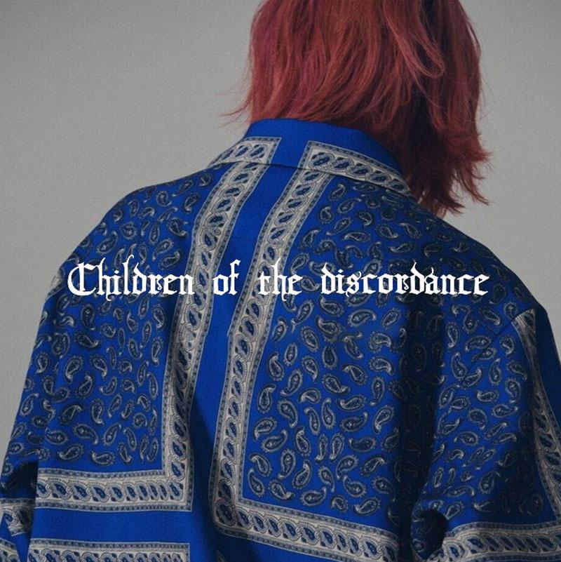 Children of the discordance / ƥ 