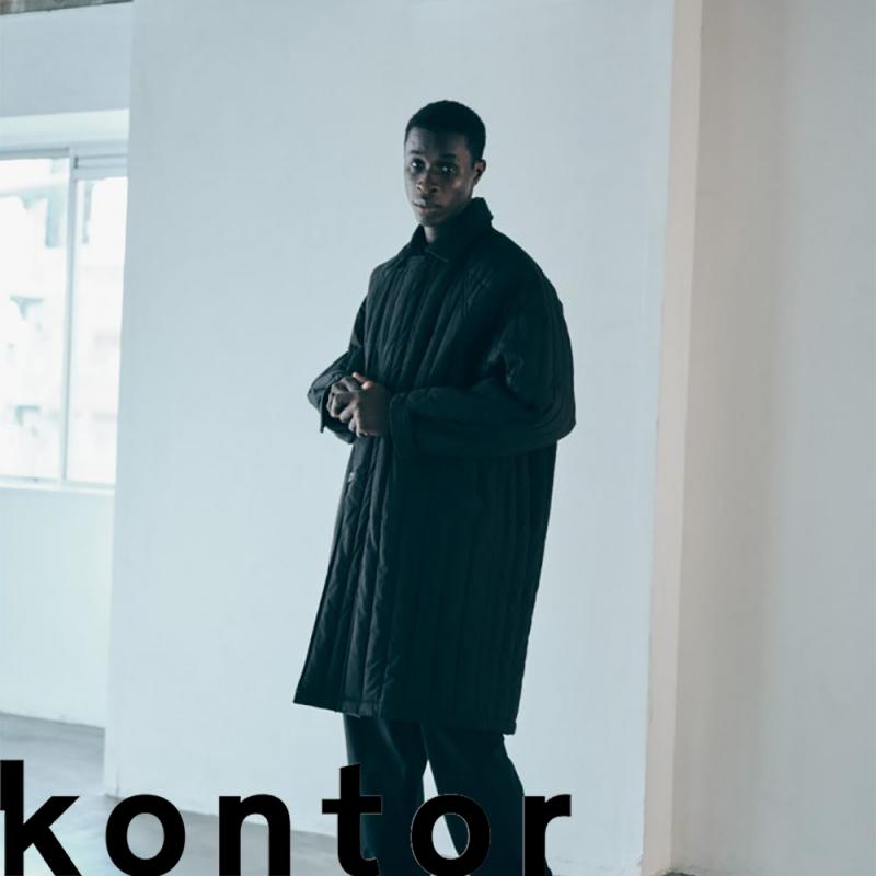 kontor / ƥ 