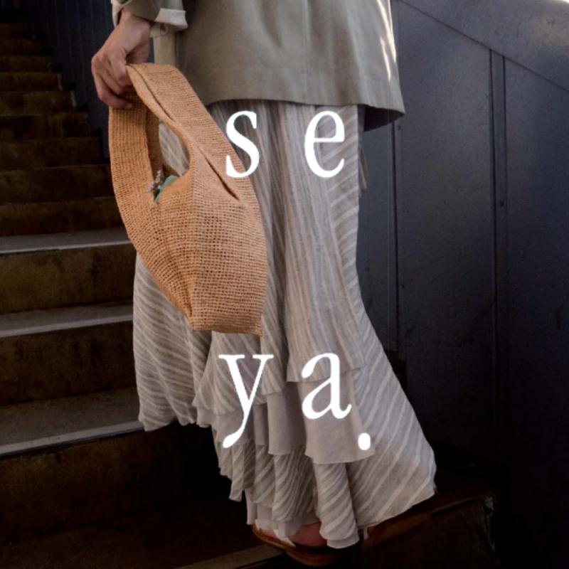 seya. ​/ ƥ SHAHNAMED SKIRT