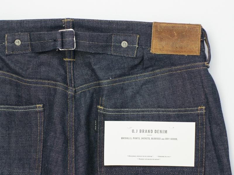 OLD JOEFIVE POCKET JEAN TROUSER 980 & FLAT-BACK JEAN TROUSER 946