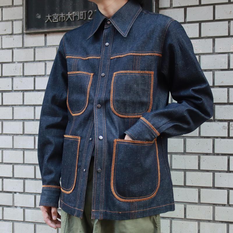 Sasquatchfabrix. DENIM BUSH SHIRT 