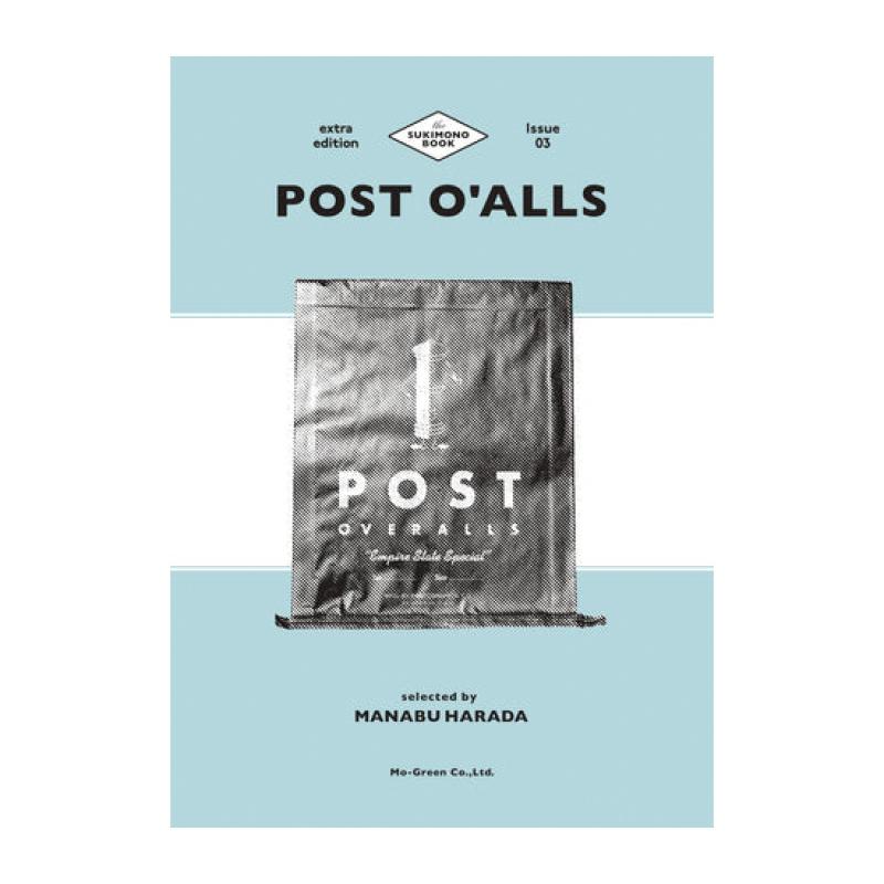 POST O'ALLS THE SUKIMONO BOOK