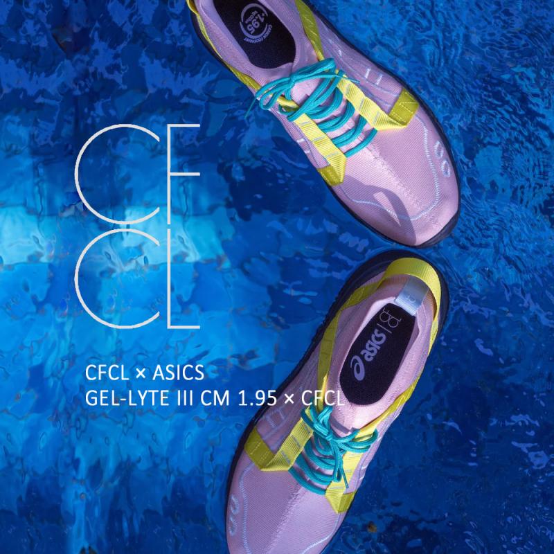 CFCL / ƥ GEL-LYTE III CM 1.95  CFCL