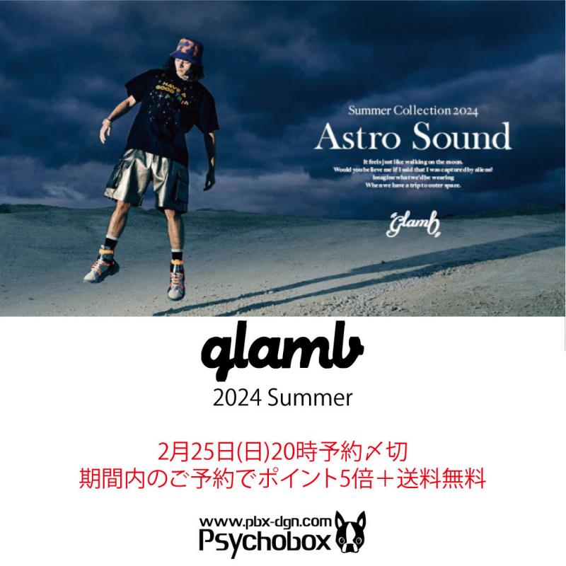 ͽ󳫻🚩glamb '24 Summer Astro Sound