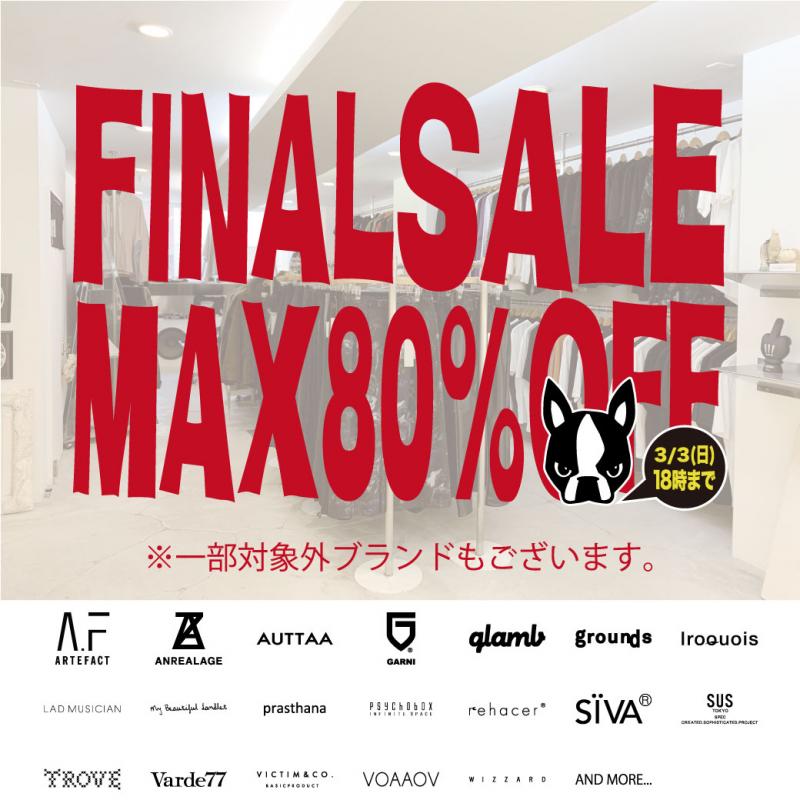 33()18ޤ!MAX 80%OFF🉐ǽͲFinal SALE