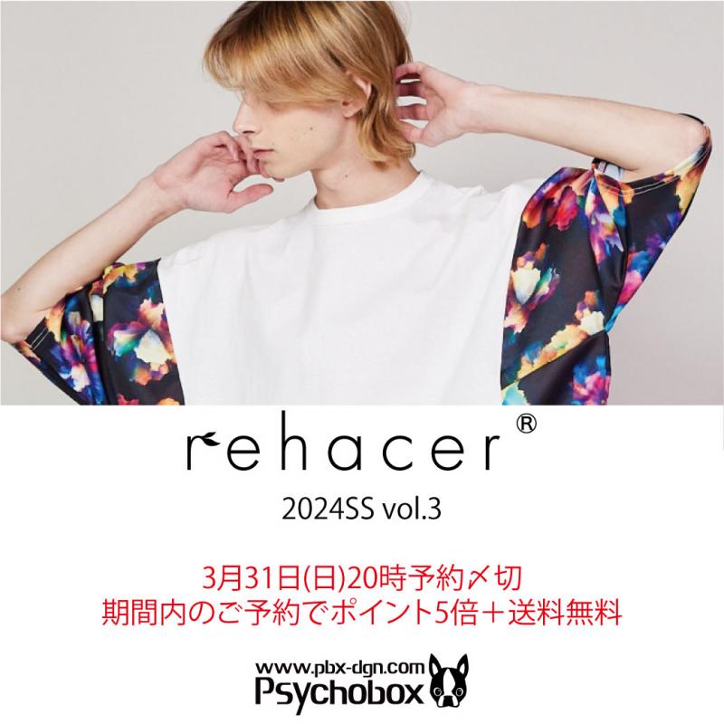 ͽ󳫻🚩rehacer '24 SS vol.3