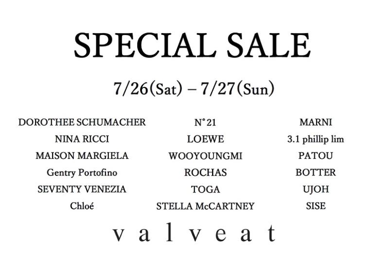 25S/S SPECIAL SALE 