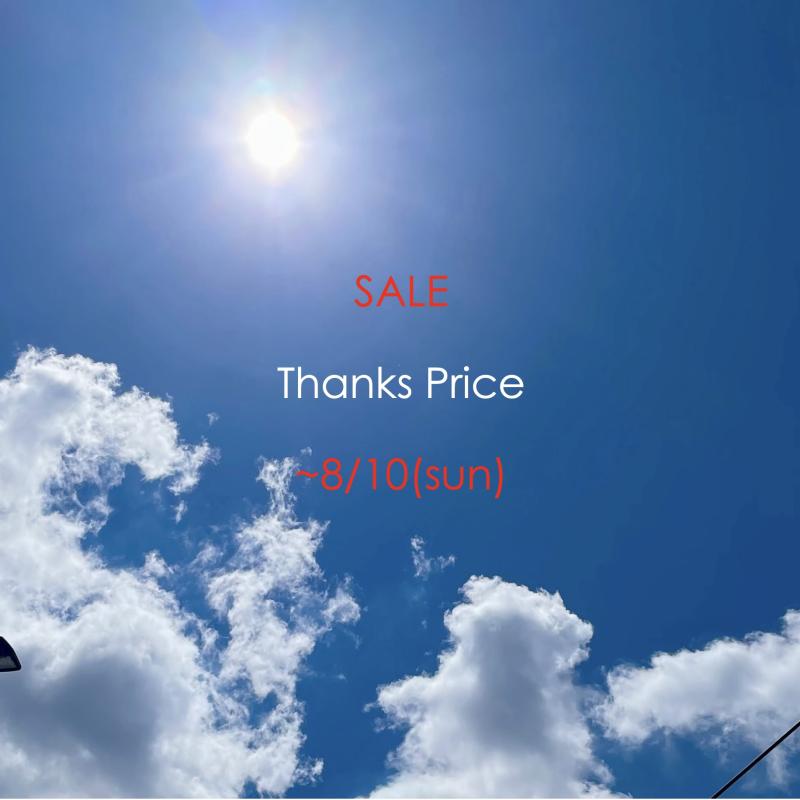 [SALE]Thanks Price