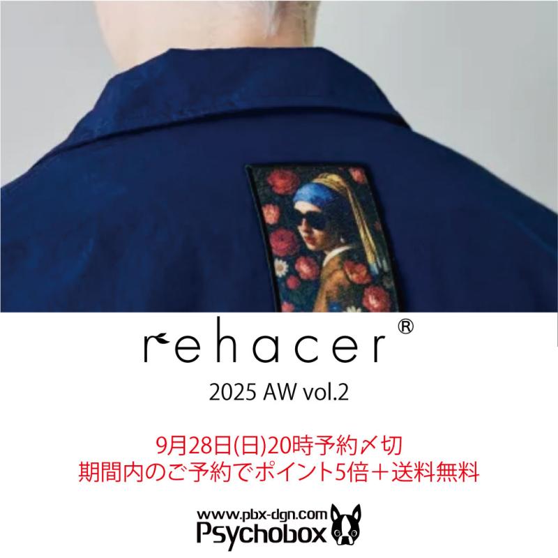 ͽڴֶ🚩rehacer '25 AW vol.2