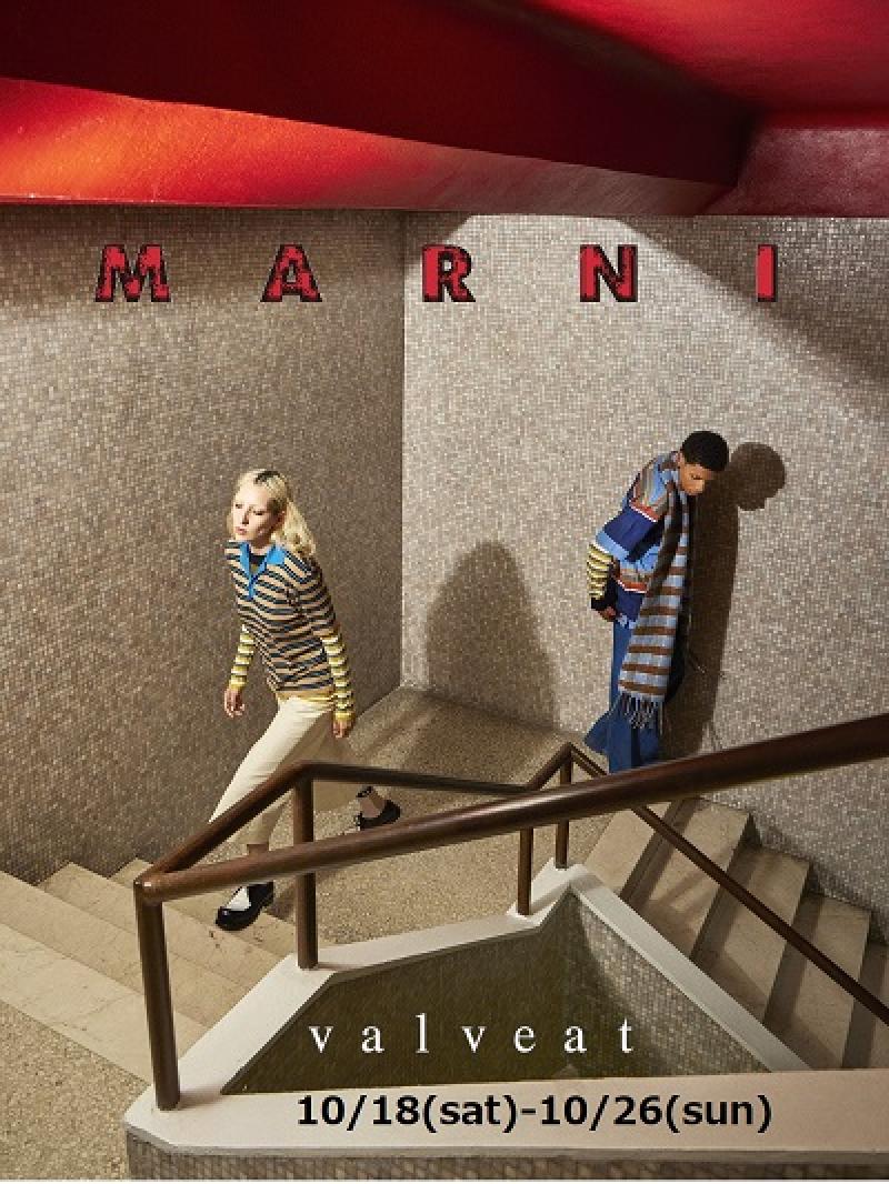 MARNI POP-UP STORE 開催 10/18(Sat) – 10/26(Sun)