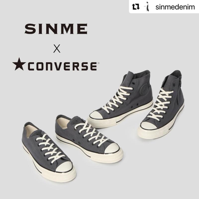 SINMECONVERSE 