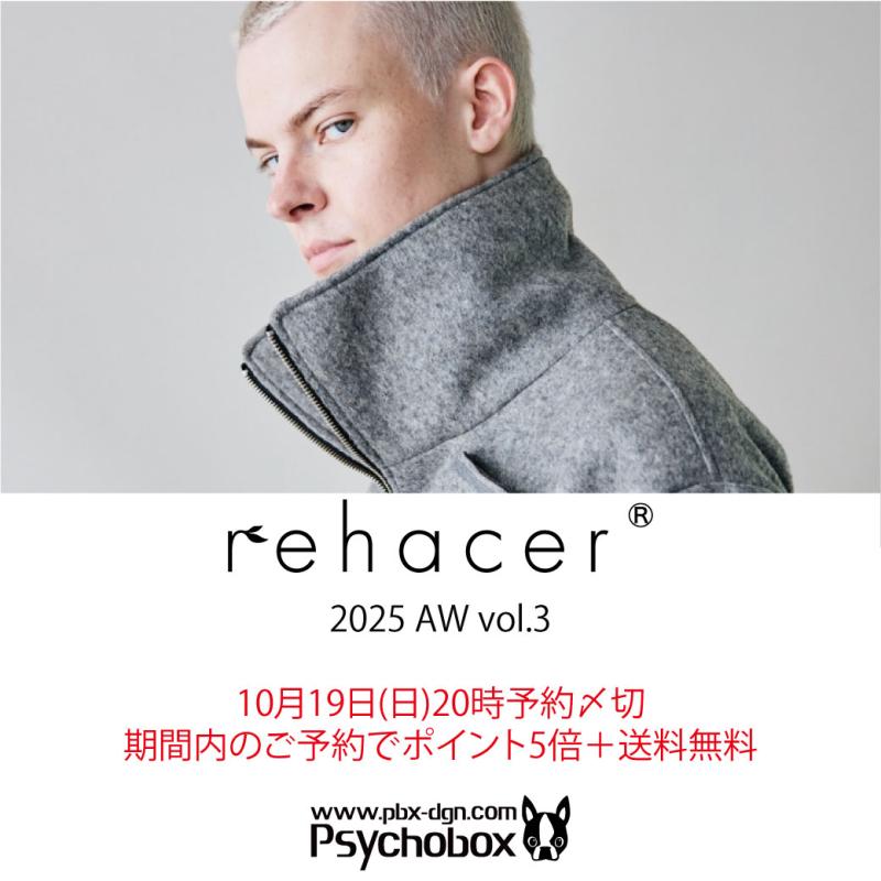 ͽڴֶ🚩rehacer '25 AW vol.3