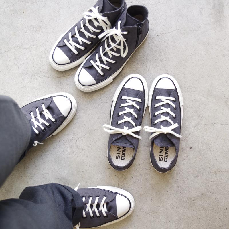 SINMECONVERSE