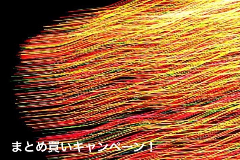 ڤޤȤ㤤ڡ󳫺š 1116()1130() rayŹƬ饤󥹥ȥǡڤޤȤ㤤