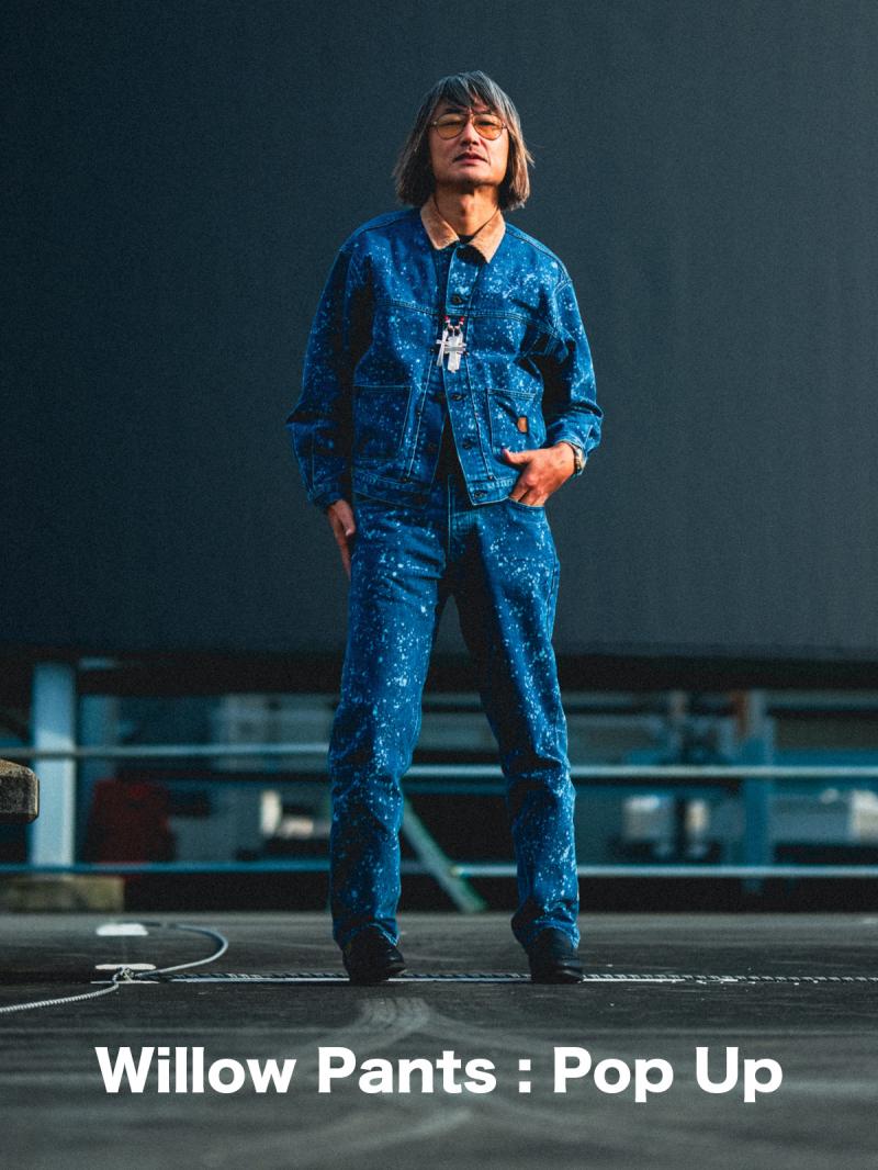 ��Willow Pants:Pop Up��