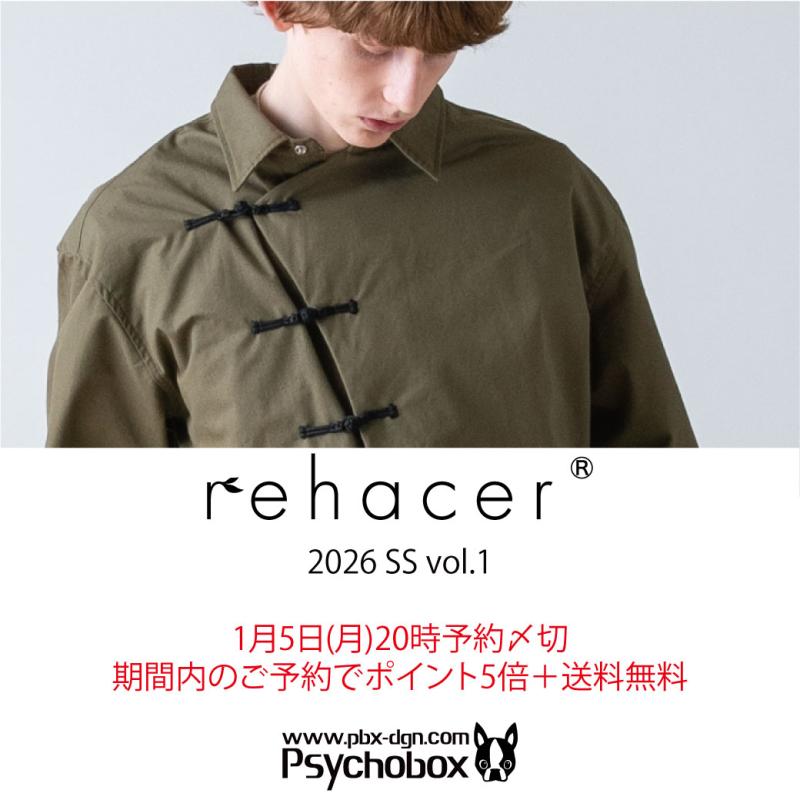 ͽ�󳫻�🚩rehacer '26 SS vol.1