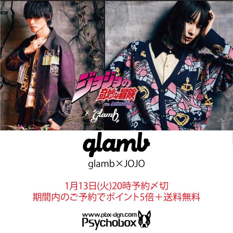 ͽ�󳫻�🚩glamb�ߥ��祸��δ�̯������ ��������ɤϺդ��ʤ�